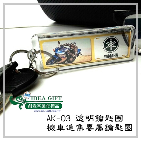 畢業.各節慶優惠組合推薦目錄